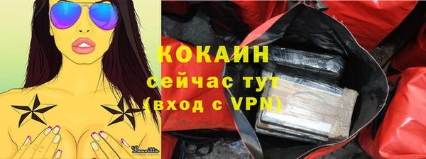 не бодяженный Аркадак