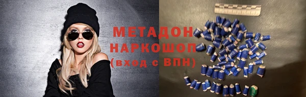 не бодяженный Аркадак