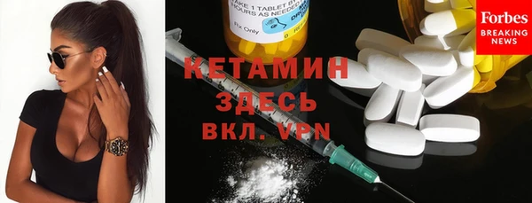 не бодяженный Аркадак