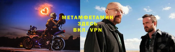 не бодяженный Аркадак