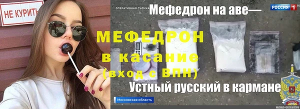 не бодяженный Аркадак