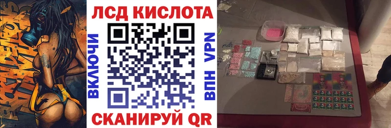 omg зеркало  Волгодонск  Марки 25I-NBOMe 1,8мг  где найти  